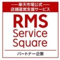 RMSロゴ